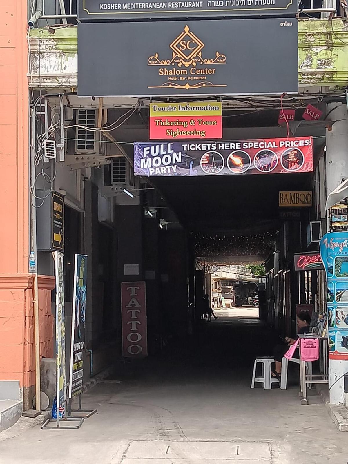Hotel Shalom Center Chaweng Samui Esterno foto